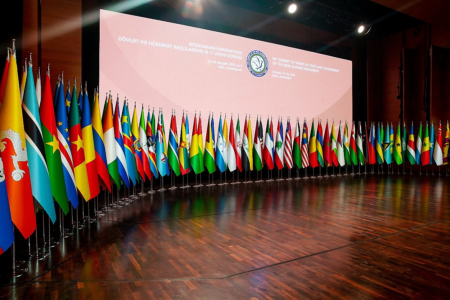 Legal Status Equal to the United Nations